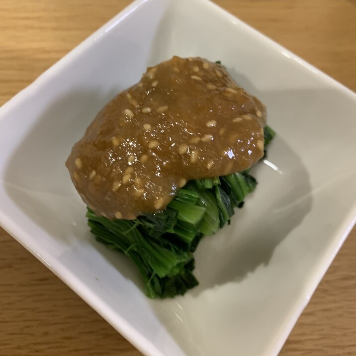 ほうれん草の胡麻和え(ジャリっと甘めごま味噌タレ)